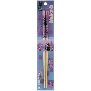 Studio Ghibli Kiki's Delivery Service Chopsticks Bamboo Anti-Slip Cute Kawaii